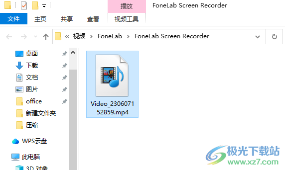 FoneLab Screen Recorder(屏幕录制软件)