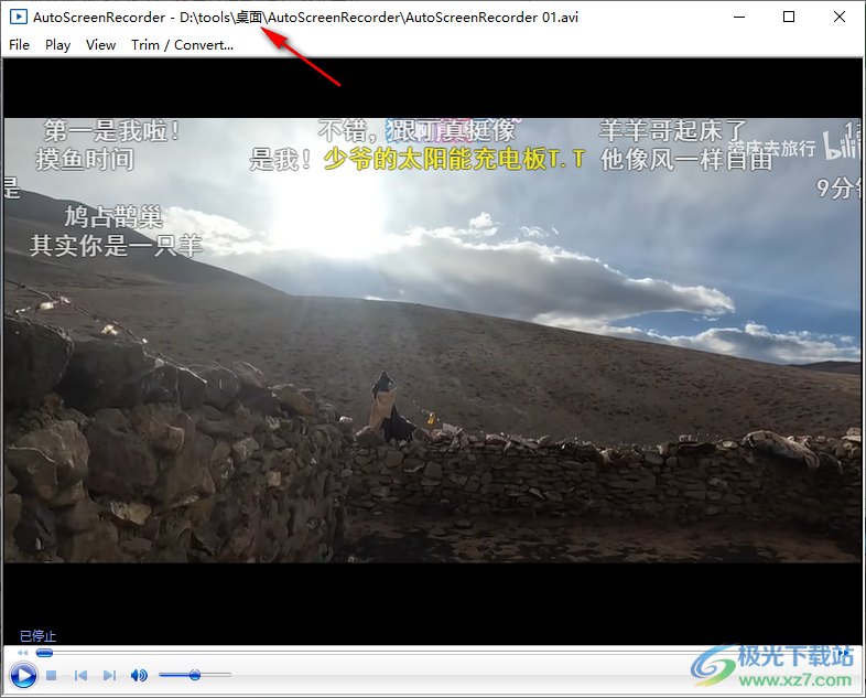 AutoScreenRecorder 5(屏幕录制工具)