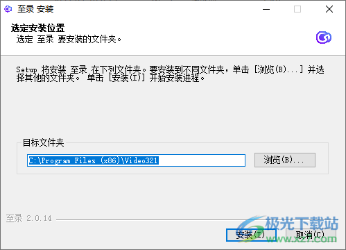 至录(Video321)