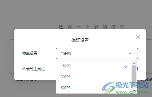 至录(Video321)