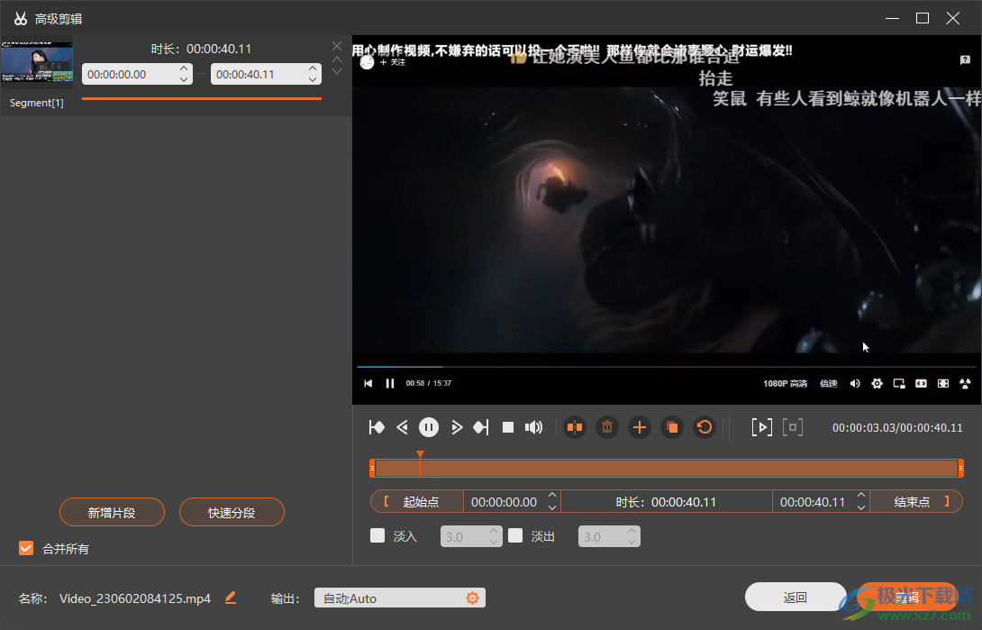 Aiseesoft Screen Recorder(屏幕录像软件)