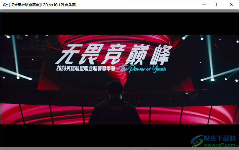 小宾直播录制器