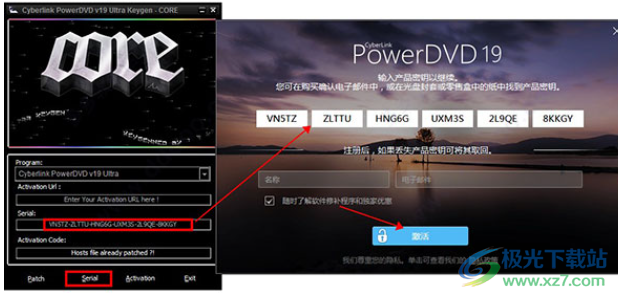 powerdvd 19软件下载(媒体库管理)