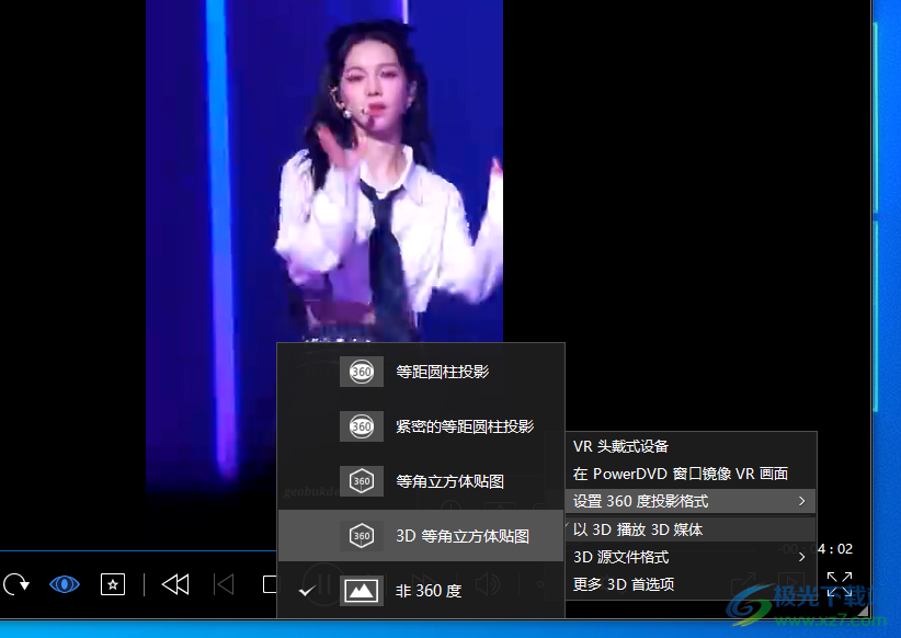 powerdvd 19软件下载(媒体库管理)