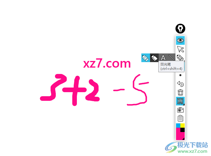 epic pen破解版-epic pen屏幕画笔软件免费v3.6.0 免费版下载
