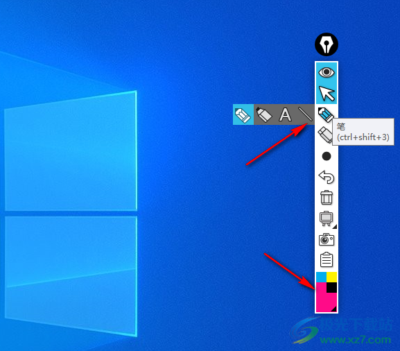 epic pen(屏幕画笔软件)