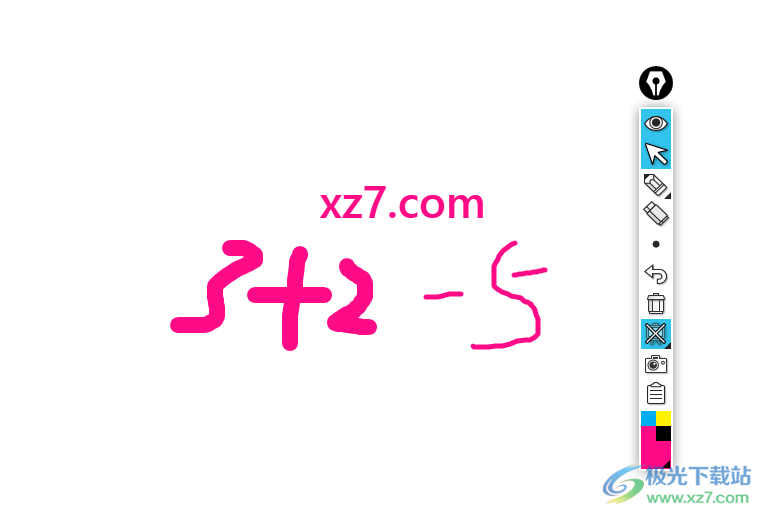 epic pen(屏幕画笔软件)