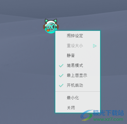 天选姬桌宠