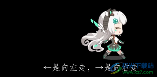 天选姬桌宠