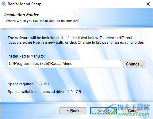 Radial Menu(圆环菜单)