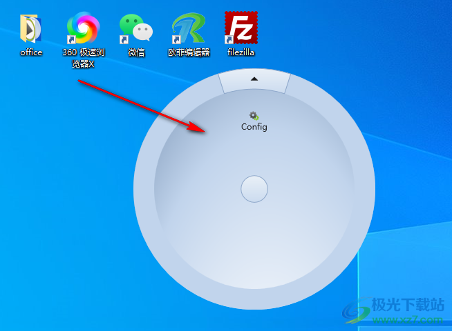 Radial Menu(圆环菜单)