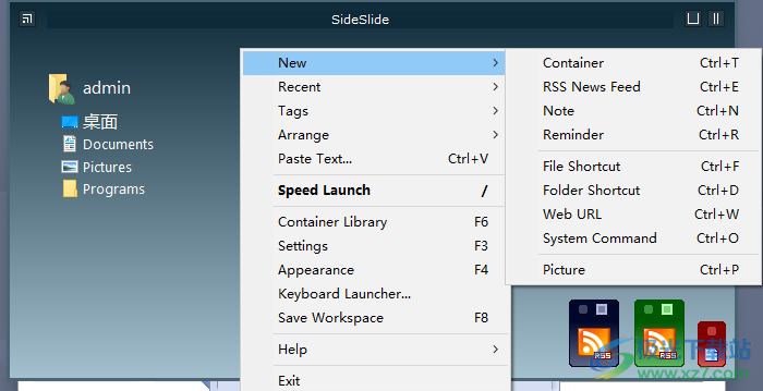 SideSlide(全能迷你桌面)