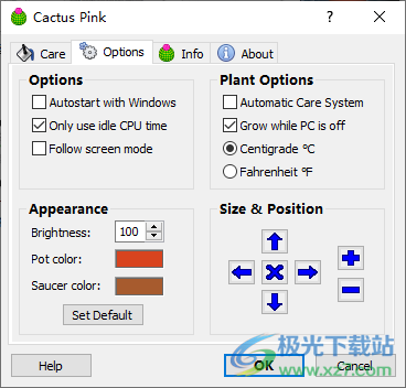 DesktopPlant软件下载-电脑桌面盆栽养殖软件v3.8.0 官方版