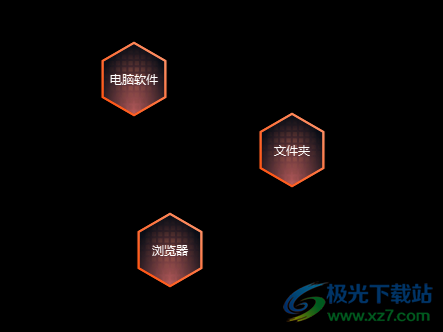 蜂巢收纳盒