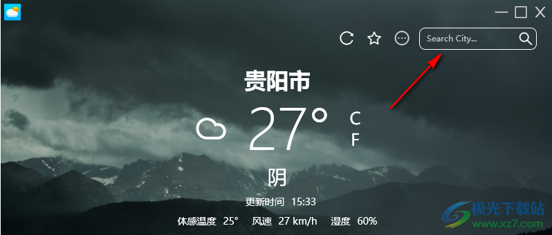 幂果天气预报