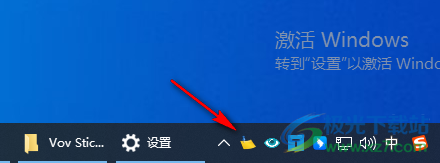 Sticky Notes 8(桌面便签软件)