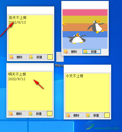 Sticky Notes 8(桌面便签软件)