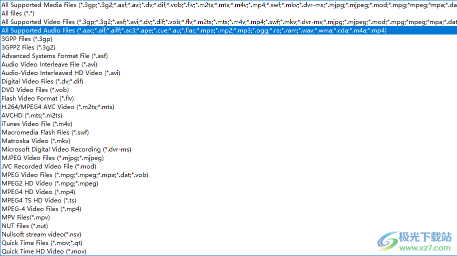 ImTOO Wma Mp3 Converter(音乐转换工具)