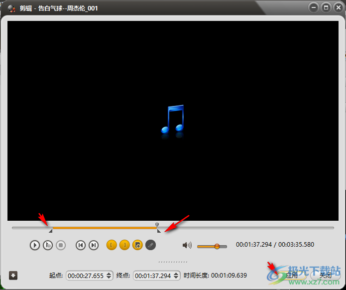 ImTOO Wma Mp3 Converter(音乐转换工具)