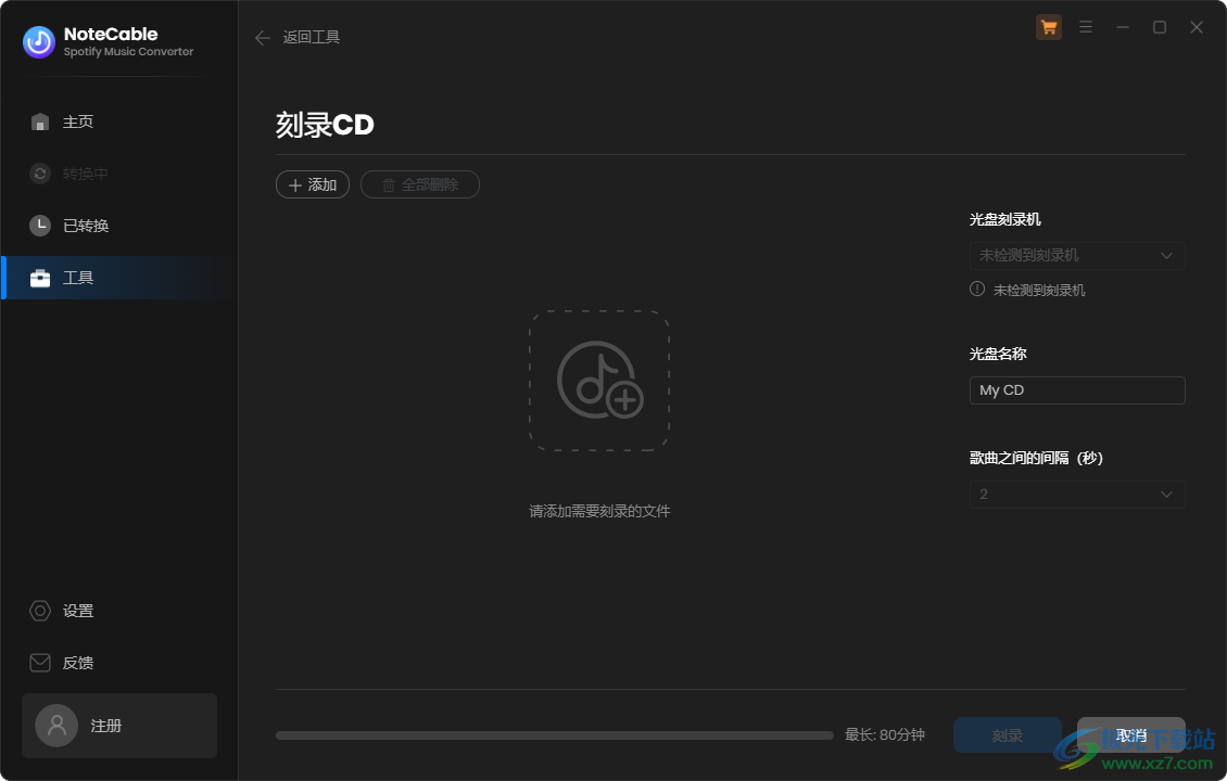 NoteCable Spotie Music Converter(音乐转换器)