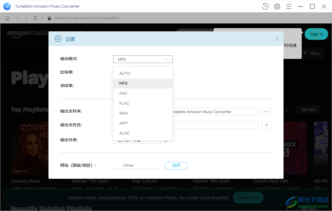 TuneBoto Amazon Music Converter破解版下载-亚马逊音乐转换器v2.5.3 免费版