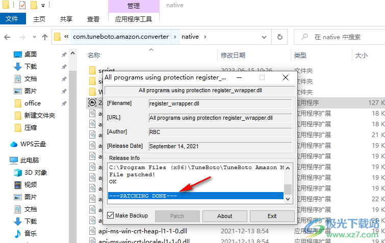 TuneBoto Amazon Music Converter(音乐转换器)
