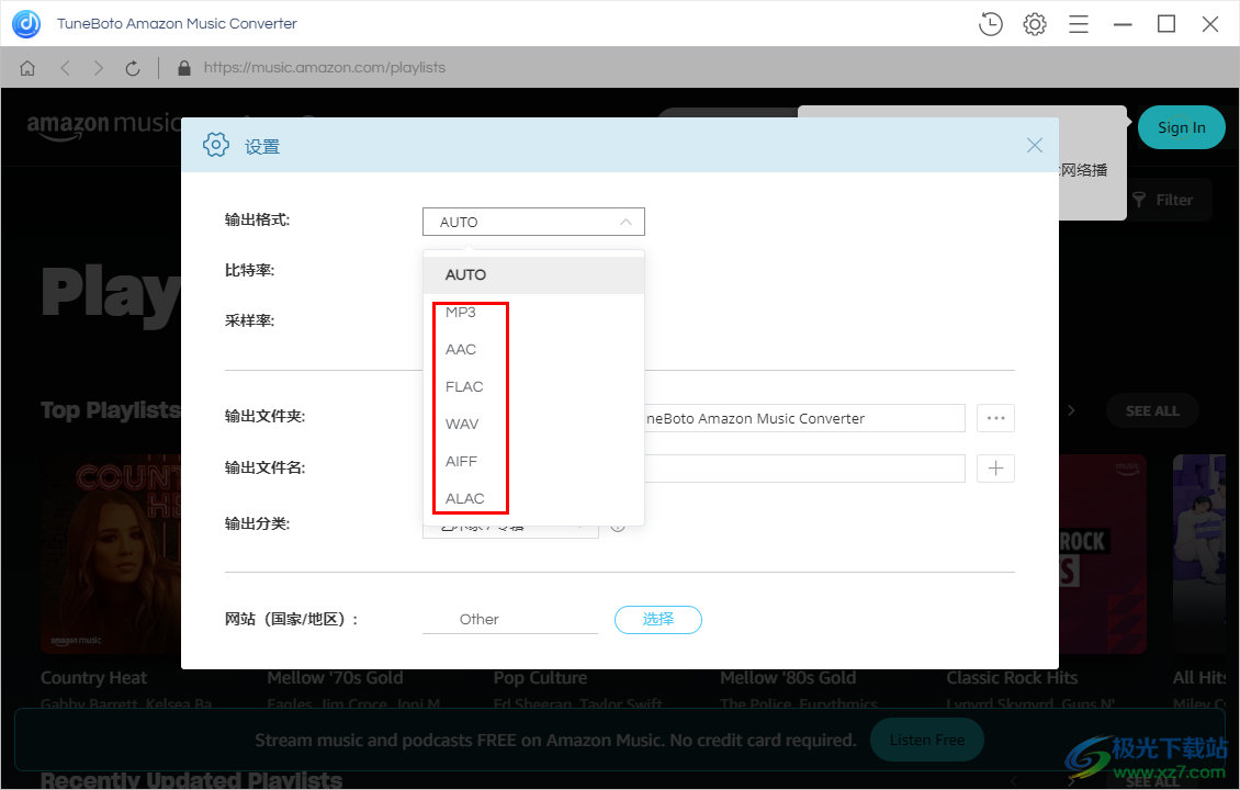 TuneBoto Amazon Music Converter(音乐转换器)