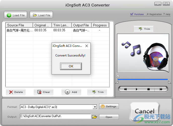 iOrgSoft AC3 Converter(音频格式转换工具)