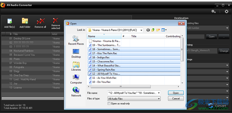 AV Audio Converter(音频格式转换工具)