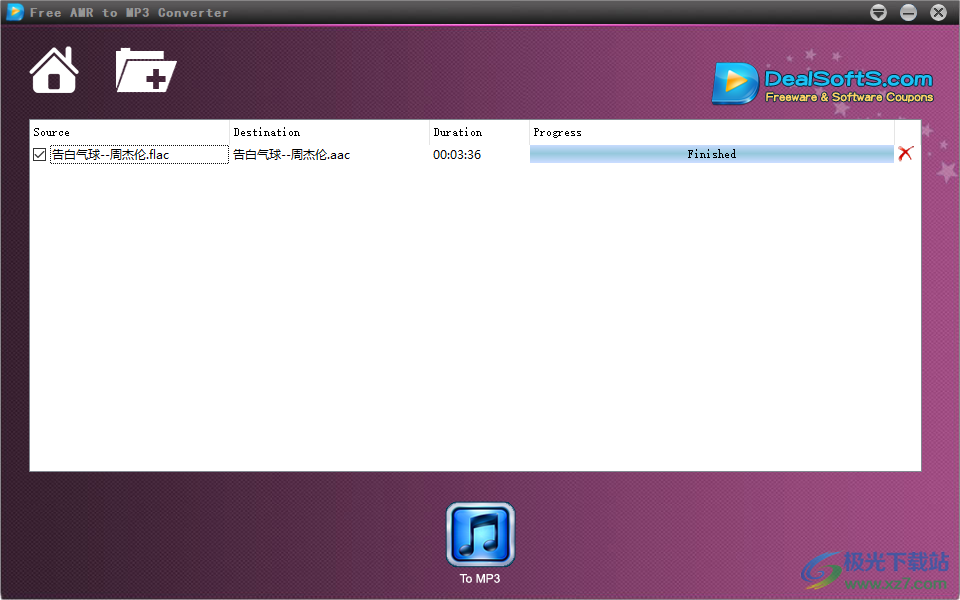 Free AMR to MP3 Converter(音频格式转换工具)