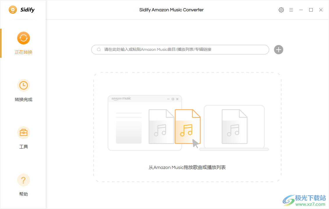 Sidify Amazon Music Converter(音乐转换工具)