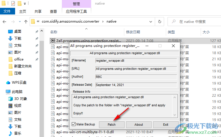 Sidify Amazon Music Converter(音乐转换工具)