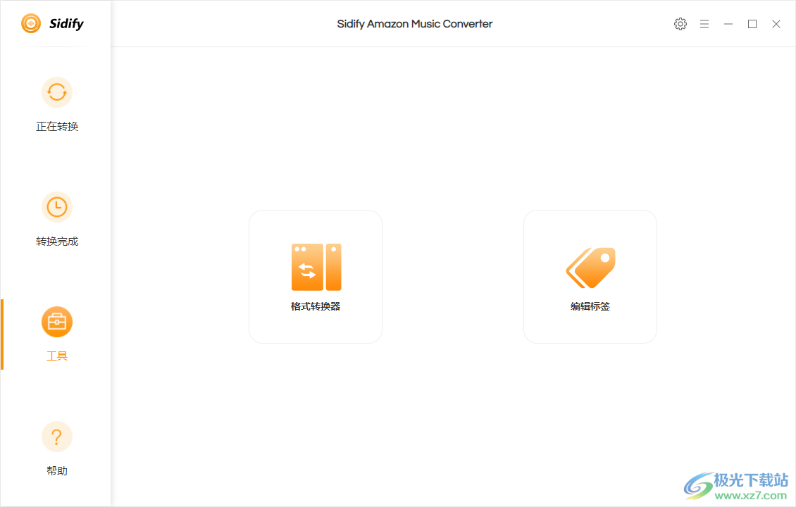 Sidify Amazon Music Converter(音乐转换工具)