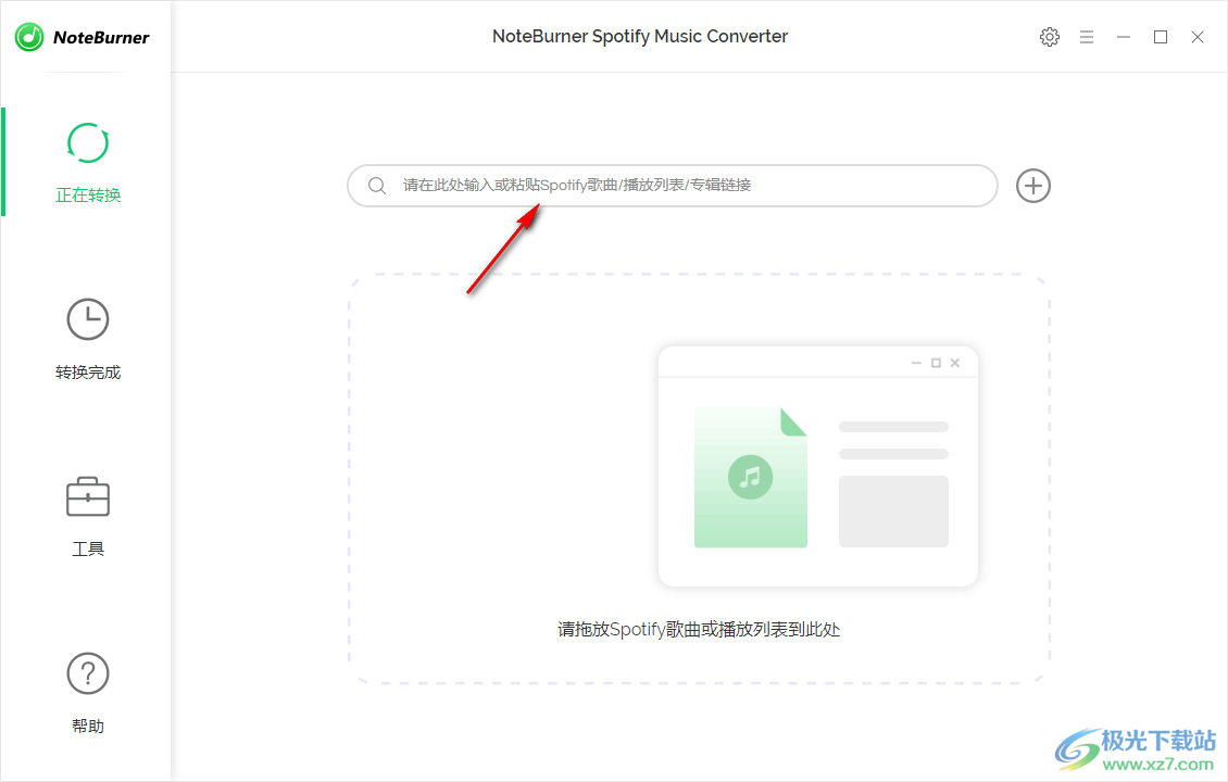 NoteBurner Spotify Music Converter(音乐格式转换工具)