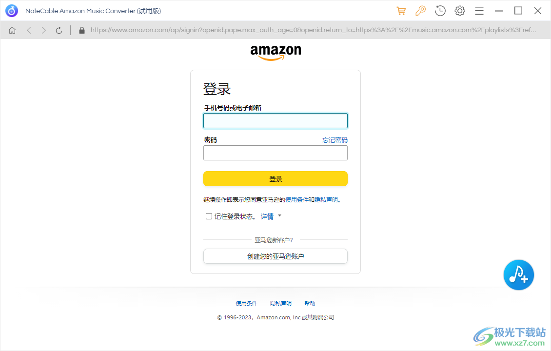 TuneBoto Amazon Music Converter(音乐转换工具)