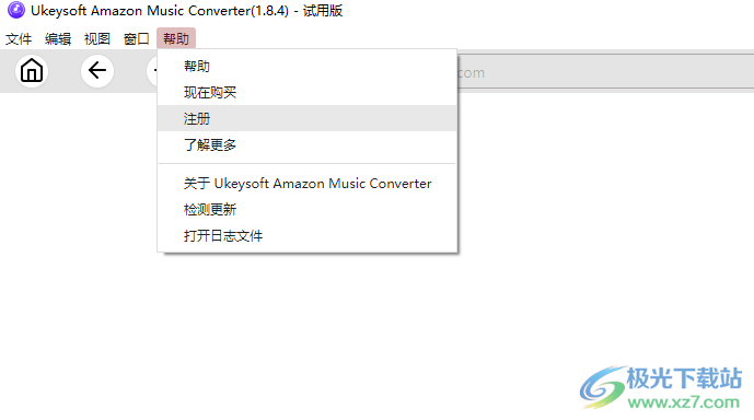UkeySoft Amazon Music Converter(亚马逊音乐下载转换器)