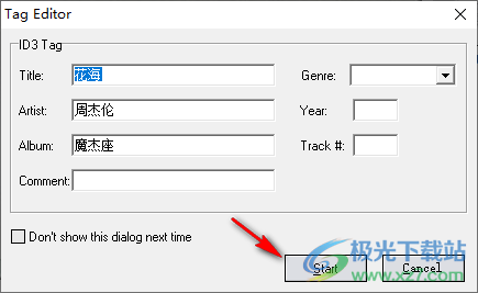 Free WMA MP3 Converter(音频格式转换软件)