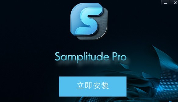 sam14机架汉化版下载-sam14德国机架汉化版免费版
