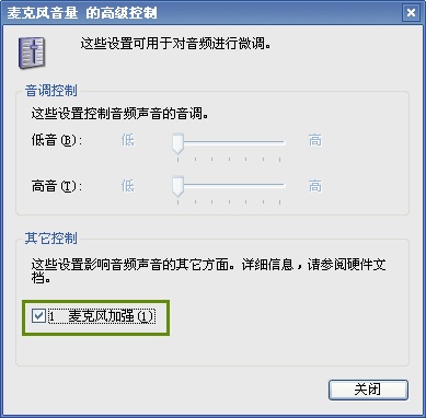 kkcapture软件