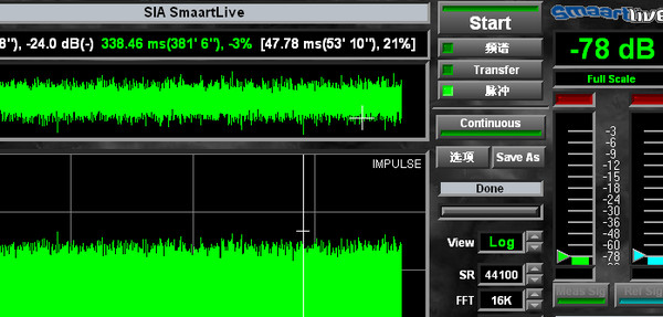 sia smaartlive7破解版
