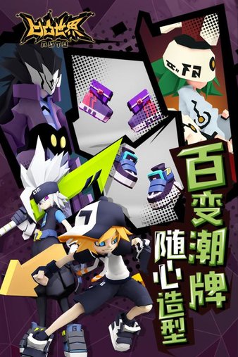 凹凸世界pc端下载-凹凸世界电脑版v1.2.6 最新版