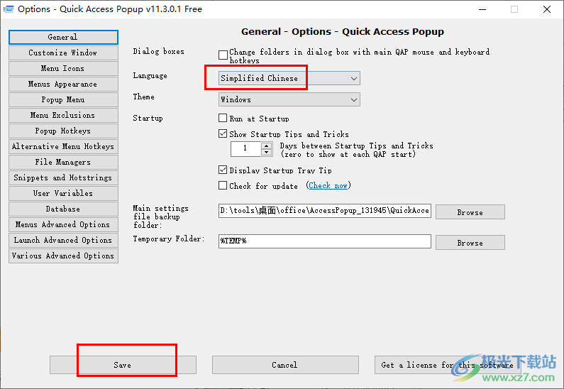 Quick Access Popup(快速启动菜单)