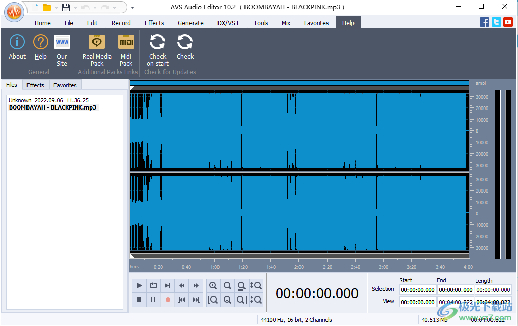 AVS Audio Editor 10(音频编辑器)