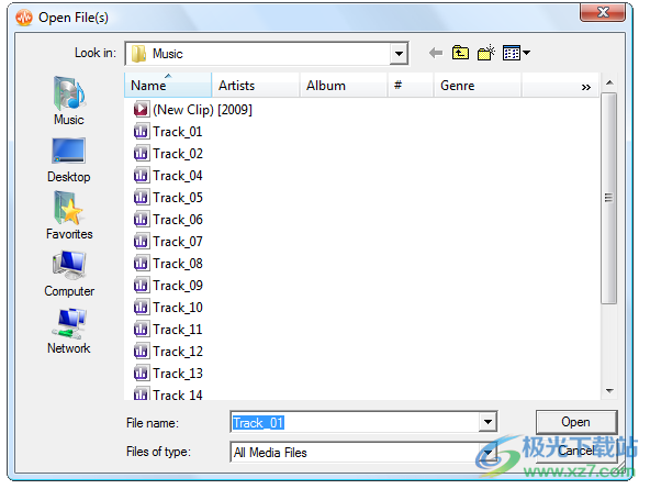 AVS Audio Editor 10(音频编辑器)