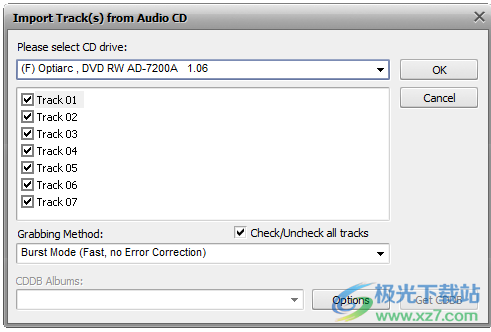 AVS Audio Editor 10(音频编辑器)