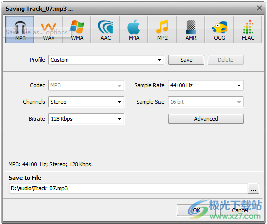 AVS Audio Editor 10(音频编辑器)