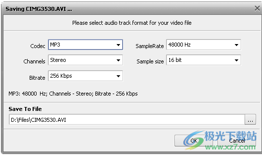 AVS Audio Editor 10(音频编辑器)
