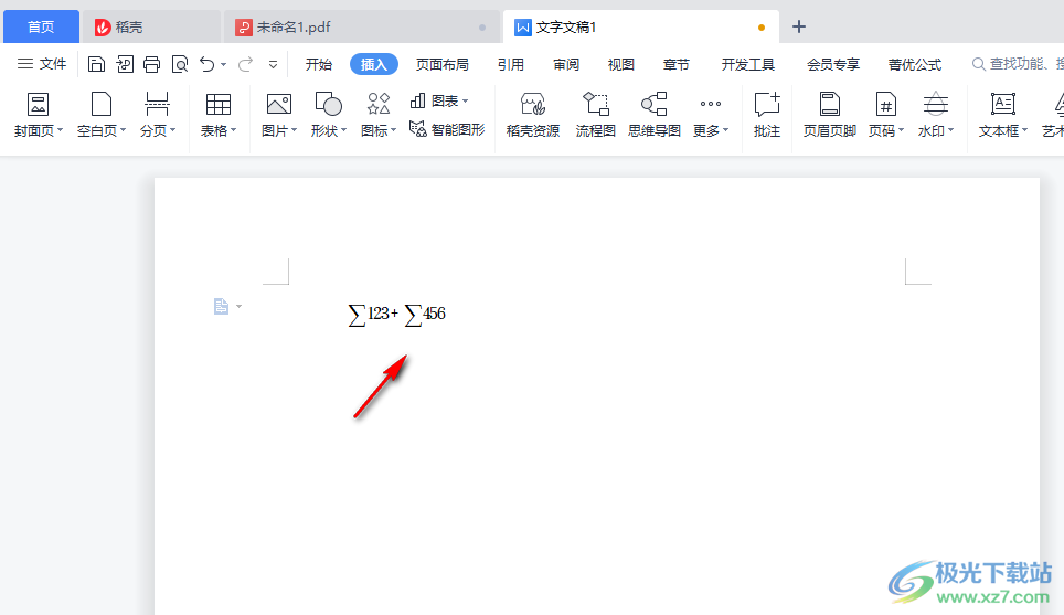 菁优公式编辑器