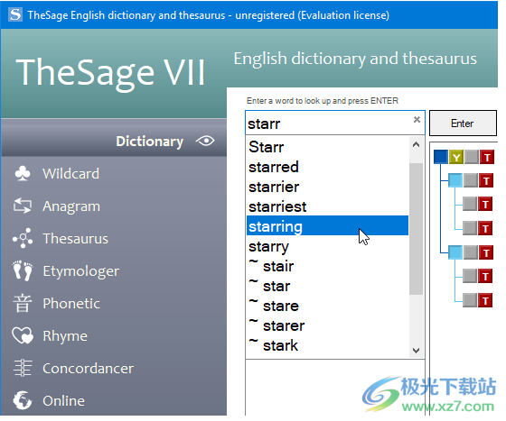 TheSage(英语词典)