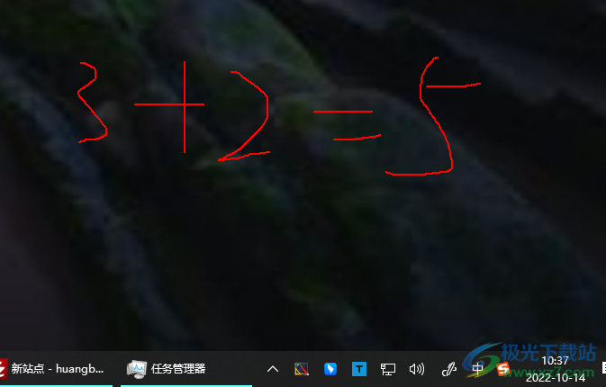 易教鞭